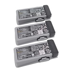 4PCS Battery Housing Dust Protective Cover For DJI NEO 2 Drone Accessories Parts