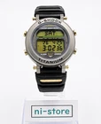 Casio G-Shock MRG-1 Silver Men's Vintage Titanium Digital Watch Japan - Rank B+