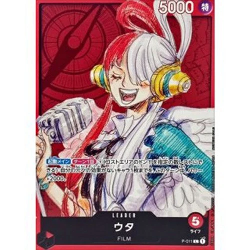 Uta-P-011 P-011 One Piece Promotion Cards for sale | eBay