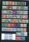 Finland #39\470, B98\B122 (F740) Nice Group, M, Mostly LH, FVF, CV$274.15 — photo 1