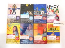 Tatsuro Yamashita RCA  AIR YEARS Cassette Complete Set of 8 Titles City Pop
