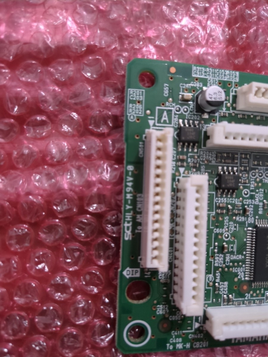 Main board (ZM66630), for Yamaha PSR-E253 keyboard. | eBay