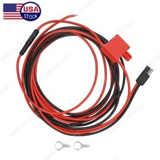 HKN4137A DC Power Cable 10ft For Motorola XPR4350 XPR4380 XPR4550 XPR4580 Radios
