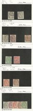 France Office Crete Postage Stamp 1-5 Mint Used 1902 Jfz