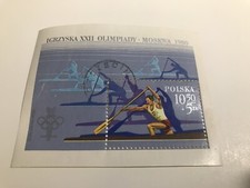 vintage 1980 Summer Moscow Olympics CCCP stamp