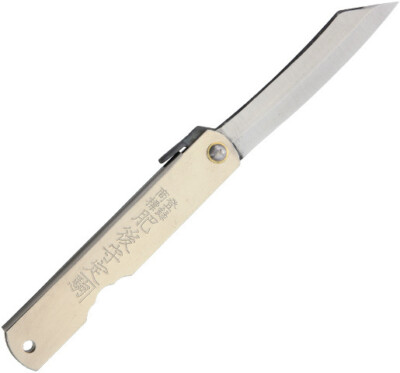 Higonokami Knife New No. 4 Silver Folder NO. 4 (SILVER)
