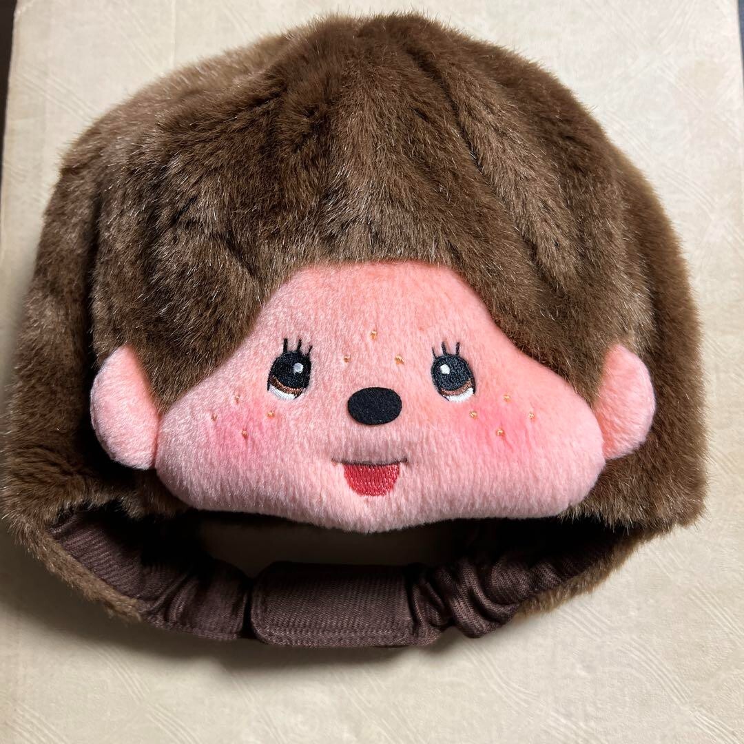 Monchhichi Headgear Hat USED Novelty Limited Edition Rare