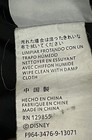 Foto 9 di 9
