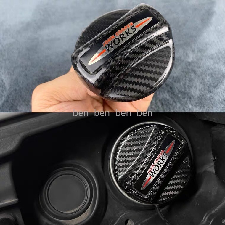Carbon Fiber Style Gas Fuel Cap Cover For MINI Cooper S R55 R56 R57 2001-2016
