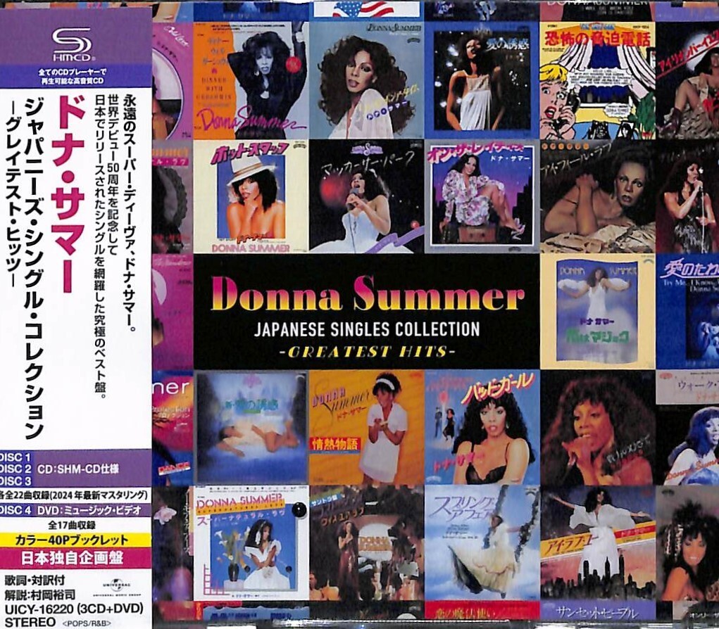 Donna Summer NEW 3 CD(SHM-CD)+DVD(R-All) Japanese Singles