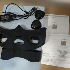 YA-MAN EP-14BB LIFT CARE FACE MASK MEDI LIFT Japan Genuine Products