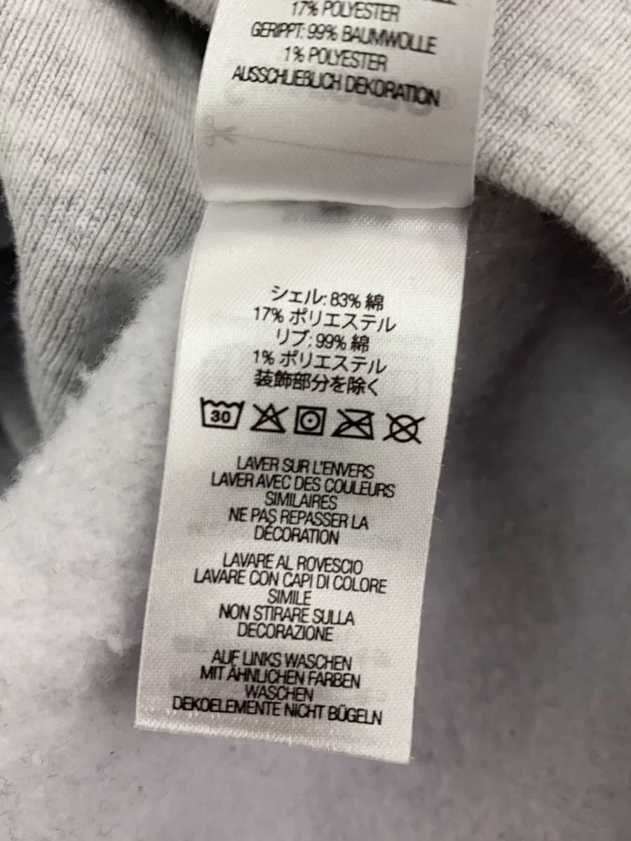 Felpa felpa con cappuccio Supreme 23AW box logo XL cotone GRIGIO usata