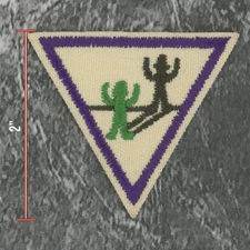 Girl Scout Patch 1.5" - Me And My Shadow, Try-It Badge (PG-17)