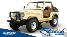 1981 Jeep CJ7 4X4