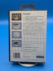 Shanghai (Sega Master System, 1988) Cib Complete - Tested