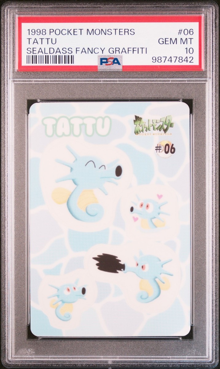 111 ポケットモンスター シールダス ファンシーグラフィティー #02