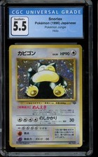 CGC 5.5 EXCELLENT+ Pokemon Snorlax Jungle Holo No. 143 Japanese