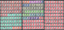Lot de Marianne Type Liberté Pour étude  x234 timbres Oblitérés -