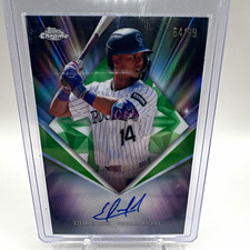 Ezequiel Tovar Chrome 2026 Diamond /99 #75D Auto