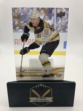 Nikita Zadorov 2025-26 UD Series 1 Clear Cut Parallel Card