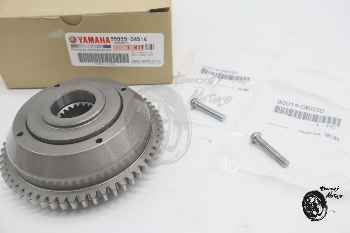 YAMAHA Genuine FX-SHO FZR FZS SVHO Supercharger Clutch Assy 99999