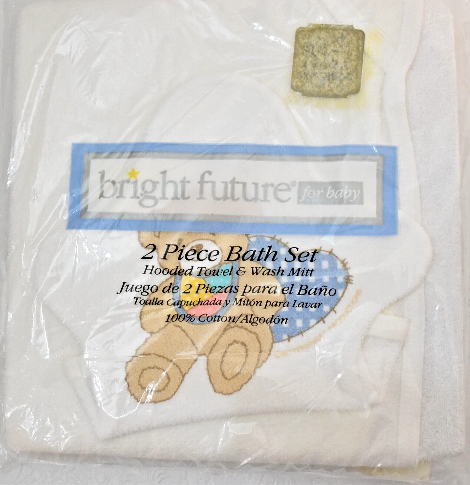 Bright Future Hooded Towel & Wash Mitt Teddy Bear New Vintage