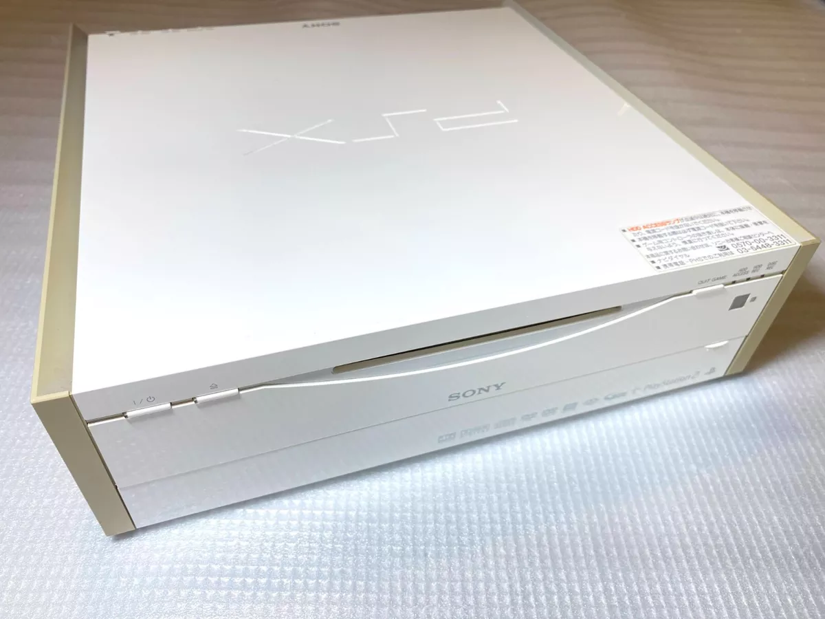 SONY PSX DESR-5700