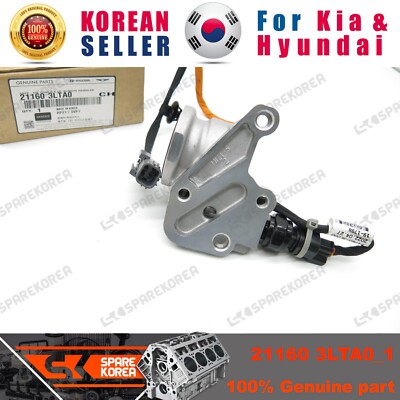 Genuine/OEM 211603LTA0 OIL COVER & OP SENSOR HARNESS for Hyundai