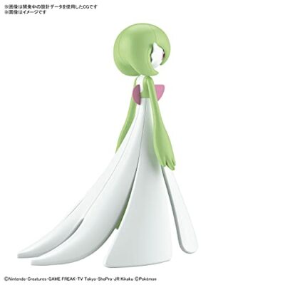 green dress pokemon Plastic Model Collection 49 Select Series Gardevoir (Plastic model) NEW collection: Christmas