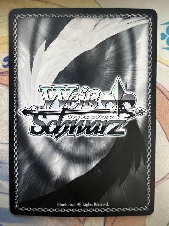 Weiss Schwarz NO GAME NO LIFE Two and one Shiro NGL/S58-081 Weiss Schwarz NO GAME NO LIFE Two and one Shiro NGL/S58-081