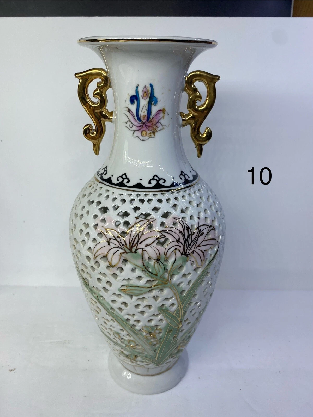 Gorgeous Vintage Reticulated Orchid White Body, Gold Trim Double