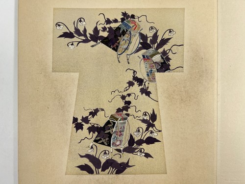 Japanese Woodblock Print Book “Chikusa vol.2” Kimono Pattern Vintage Antique - Picture 13 of 20