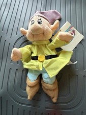 Disney Store Dopey Plush Mini Bean Bag 8  Snow White Dwarf w/ Tag