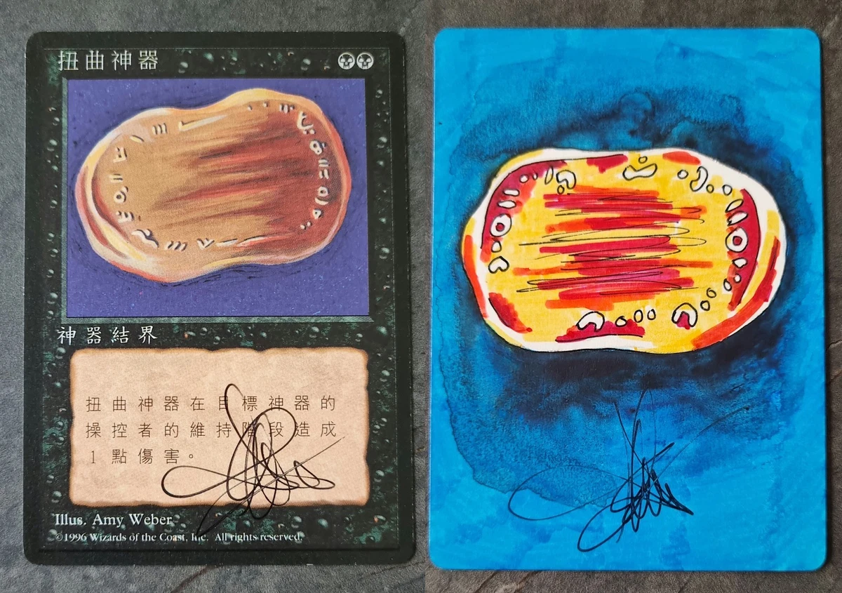 Amy Weber In Individual Magic: The Gathering Cards | eBay