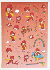 Hallmark HMK   Rainbow Brite   Sticker Sheet Red Butler and Romeo