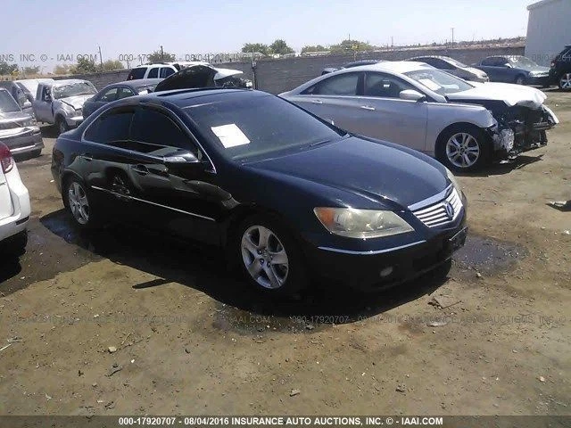 05-12 ACURA RL LADO DEL CONDUCTOR TRASERO BRAZO DE CONTROL INFERIOR  Foto 4 de 4