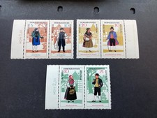 ICOLLECTZONE Germany GDR 860a, 862a, 864a XF NH  (1)
