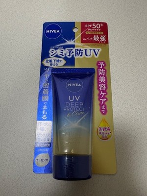 NIVEA UV Deep Protect & Care Essence Sunscreen 50g SPF50+ PA++++