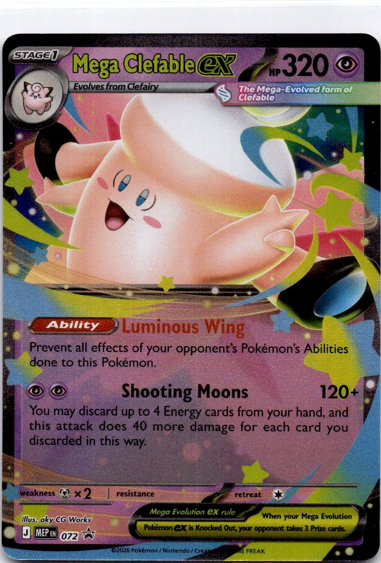 2025 Mega Clefable ex - Promo ME: Mega Evolution Promo 072