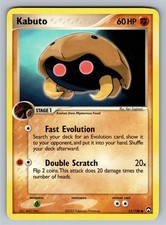 Kabuto 51/108 Common Power Keepers Pokemon Lightly Played on eBay