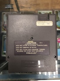 Hogan&rsquo;s Alley NES Cartridge Only Not Tested