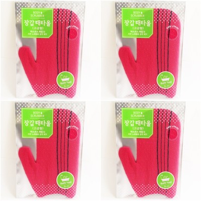 Gants Gommage Magique Coréens - Paire De Gants Lavants Spa - Coton Doux Rose