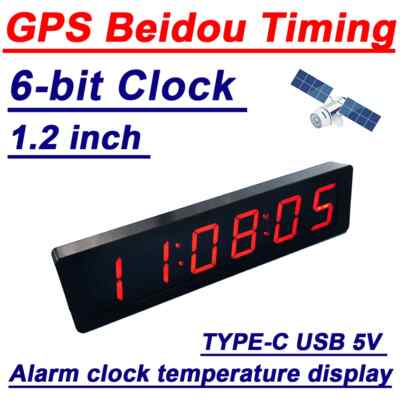 1.2'' 6-bit Clock LED Digital Electronic Clock W Second Display TIME Alarm Clock
