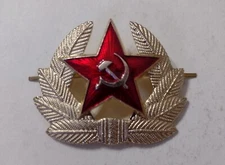 USSR Soviet Army RED STAR Hat Cap / Badge / Cockade / Enamel Pin Hammer & SicNew