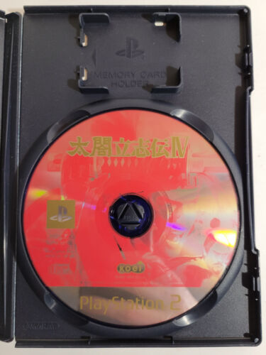 Japanese PS2 Games - Pick & Choose - Japanese PS2 IMPORTS - NTSC-J - Picture 465 of 557