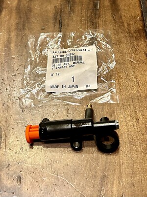 油彩『Echo』 s-l1200.jpg