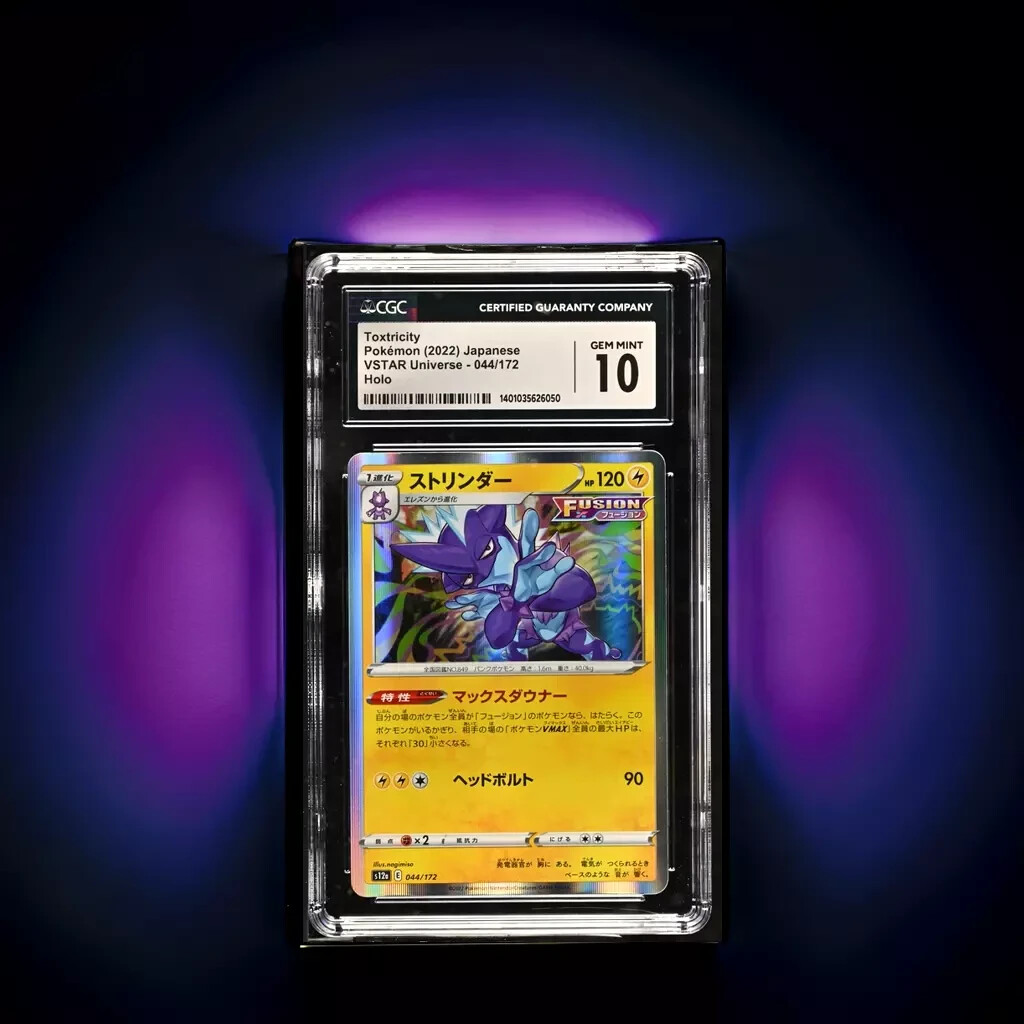 ポケットモンスターシリーズ Viewing Media - PocketMonsters.Net