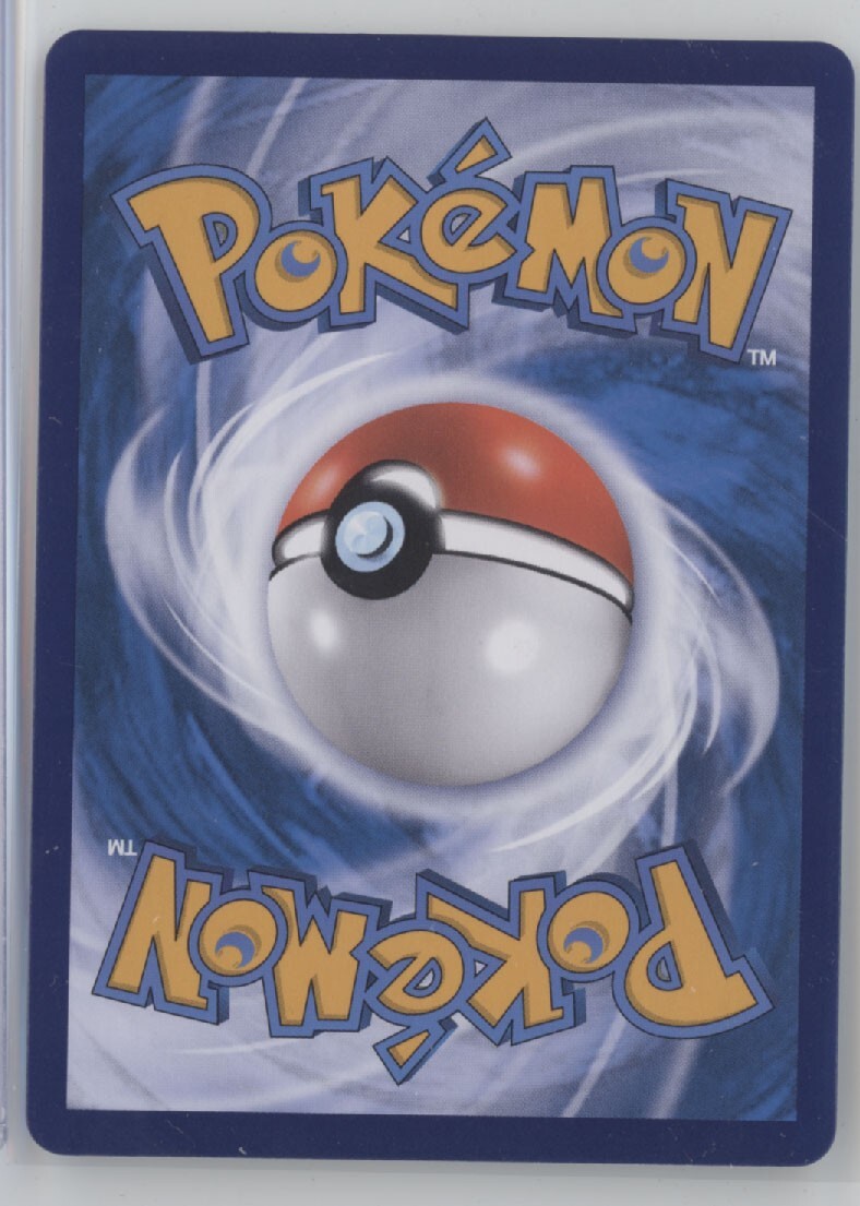 Pokémon time ニャビー s-l1200.jpg
