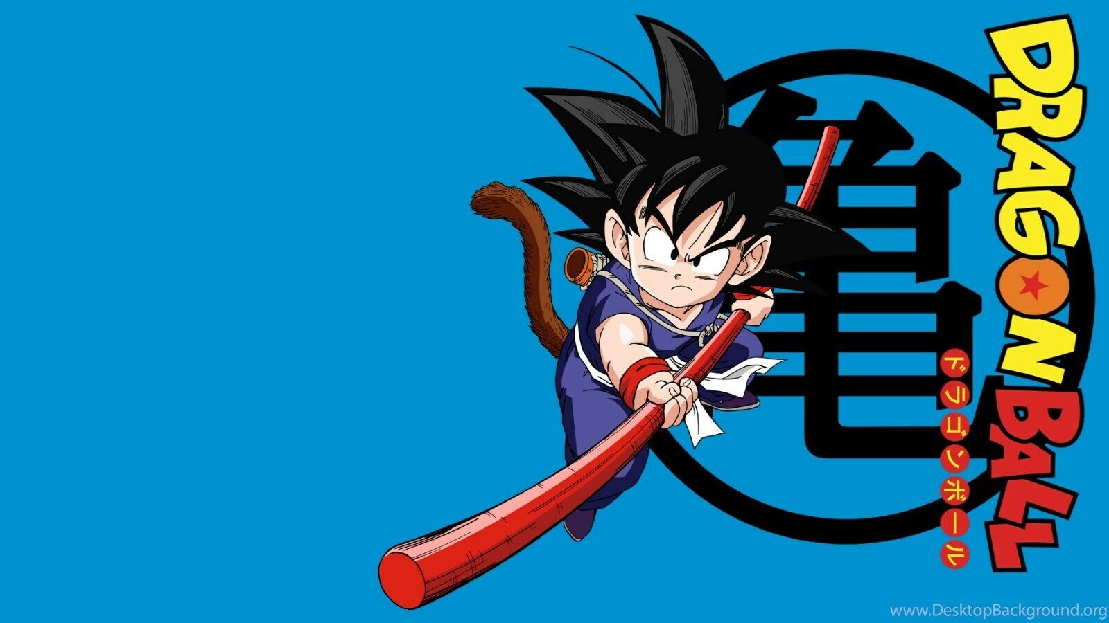 1920x1080 dragon ball gt wallpaper free hd widescreen - !