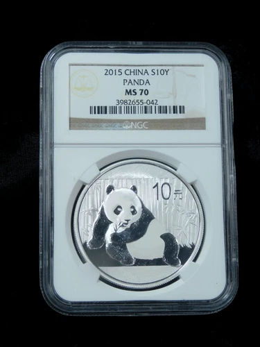 2015 Chinese Silver Panda 10 Yuan - NGC MS70